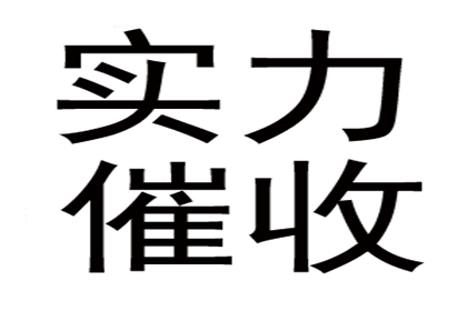 成功追回周女士400万遗产分割款